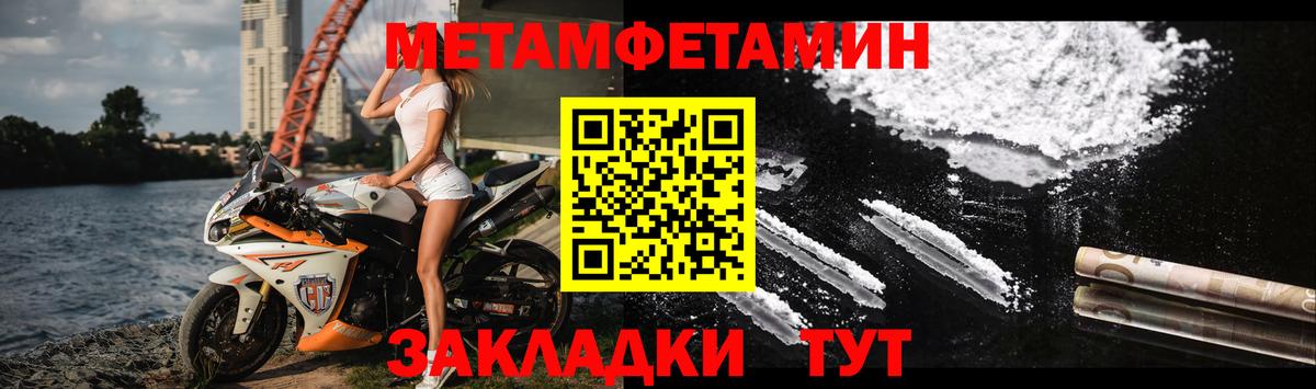 АМФ  Вход с VPN  Рославль  АМФ 97% 