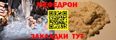 амфетамин Среднеуральск