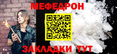 твердый Старая Купавна