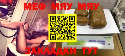 твердый Старая Купавна