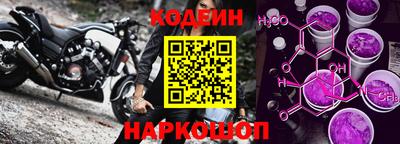 ALPHA-PVP Ставрополь