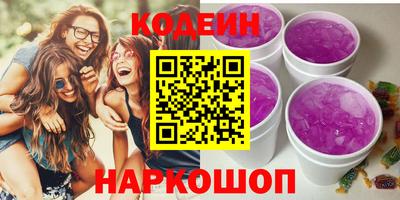 твердый Старая Купавна