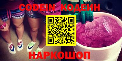 амфетамин Среднеуральск