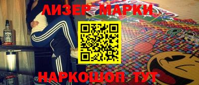 амфетамин Среднеуральск