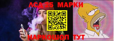 амфетамин Среднеуральск
