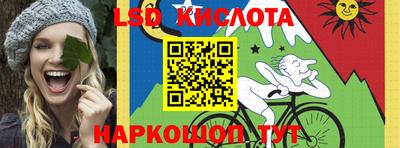 твердый Старая Купавна