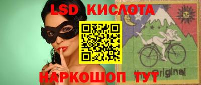 твердый Старая Купавна