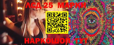 твердый Старая Купавна