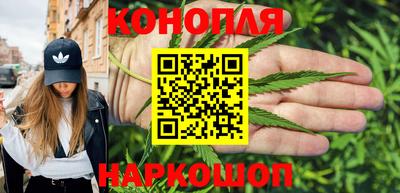 ALPHA-PVP Ставрополь