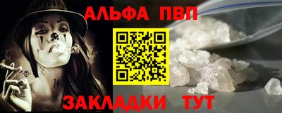 амфетамин Среднеуральск