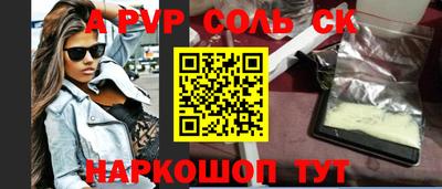 амфетамин Среднеуральск