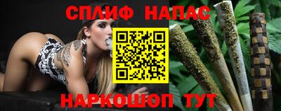 твердый Старая Купавна