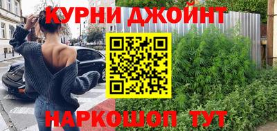 амфетамин Среднеуральск
