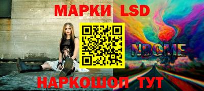 твердый Старая Купавна