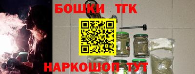 амфетамин Среднеуральск