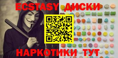 амфетамин Среднеуральск