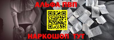твердый Старая Купавна