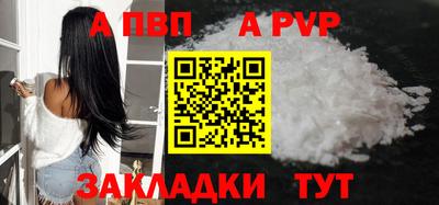 амфетамин Среднеуральск