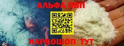 амфетамин Среднеуральск