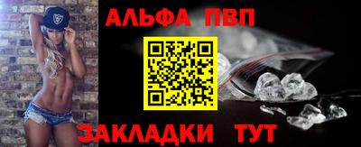 амфетамин Среднеуральск