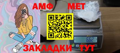 твердый Старая Купавна