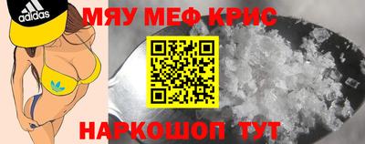 амфетамин Среднеуральск