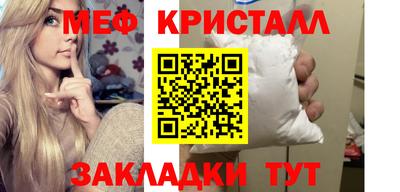 твердый Старая Купавна